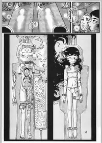 [異形波俱樂部(氏賀Y太)] 毒どく 7