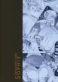 (C95) [Metro Notes (Tsumetoro)] Shinshi Tsuki Maid no Sophie-san 3