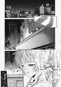 [Kanata] Fantastic All Stars