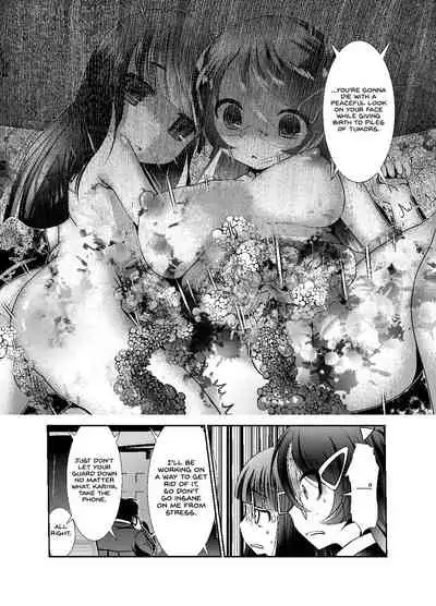 Chinure Warashi | Blood-Stained Child