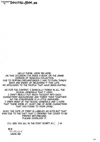 (COMIC1☆8) [Monmo Bokujou (Uron Rei)] Shuyaku ha Watashi yo!! | I'm the Leading Role!! (SENGOKU COLLECTION) [English] {doujin-moe.us}