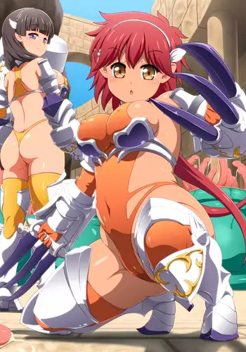 Sexy Armor