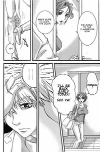 [Tigusa Suzume] With Mother (Comic Orekano! 2008-04 Vol. 1) [English] [amoskandy] [Decensored]