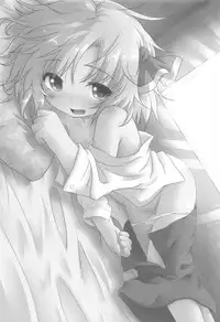 (C81) [Gainamon (Natsu no Koucha)] Nichijou Seikatsu -Ni- (Touhou Project)