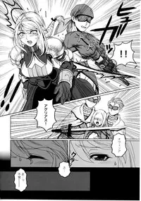 (C81) [Mederukai (Yoshino Koyuki)] Junan Agrias Joukan (Final Fantasy Tactics)