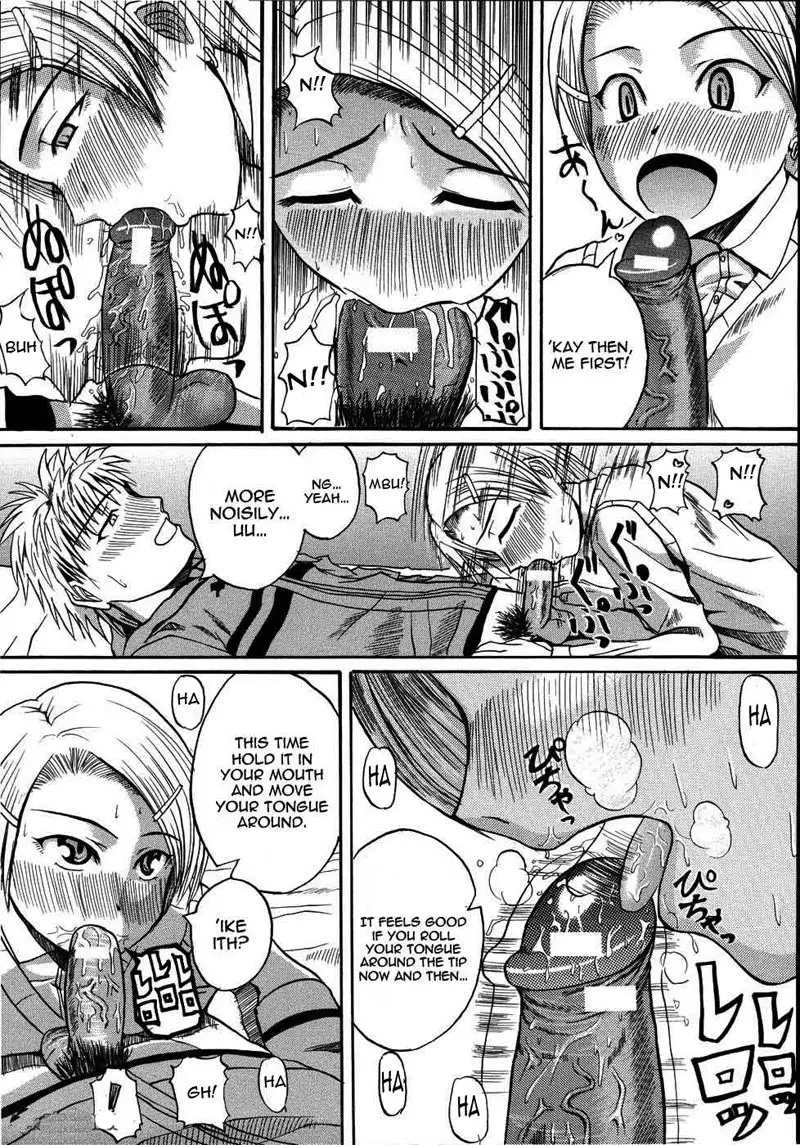Mochihada Ch9