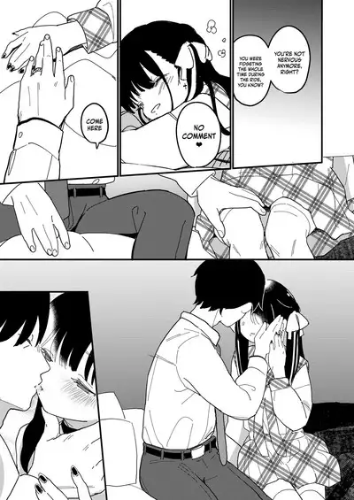 Aiiro ni Somaru made