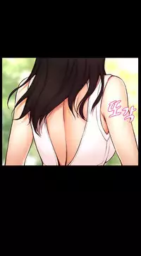 [Cave Bear] Mia's Tool Ch. 0-15 [English]