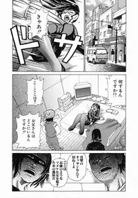 [Kira Hiroyoshi] MIDOKU | THE FACSINATING POISON