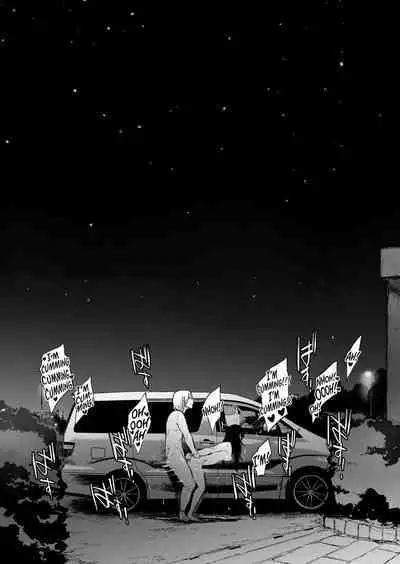 [HIDARIkiki (Kizuki Rei)] Otto Kounin Sex Advisor ni Hamatta Kekka Kouhen A.part [English] [Kinsei Translations]