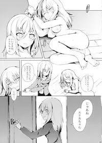 (Panzer Vor! 13) [Milano Fu Milk Cocoa (IttulaNArGA, Miluke)] Taichou! Kore ga Watashi-tachi no MahoEri Yuriyuri Sakusen desu!? (Girls und Panzer)