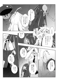 (C79) [Mono x Chro (Kokonoka)] ¿inmoral unmoral? (Panty & Stocking with Garterbelt)