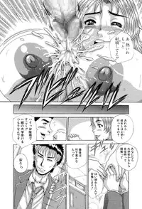 [Asai Kikaku (Satou Masa)] Suki Suki! Bokura no Mucchiri Ona-Hole Sensei! Zenryoku Nakadashi Kojin Jugyou [Digital]