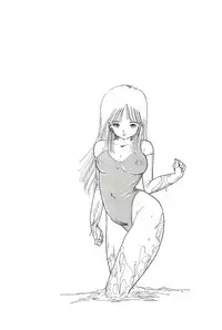 [Uchiyama Aki] Bishoujo Paradise