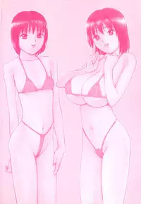 [Grace(Gureisu Ishikawa)] ero teen