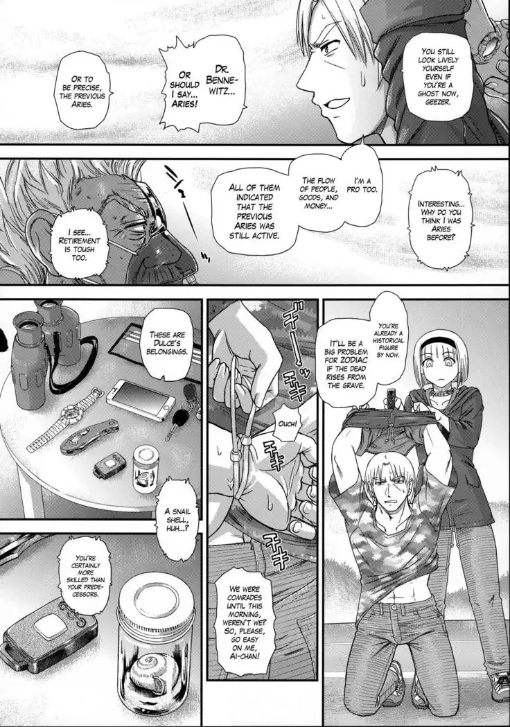 DR:II ep.7 ~Dulce Report~