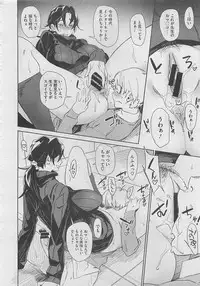 COMIC Megastore 2012-05