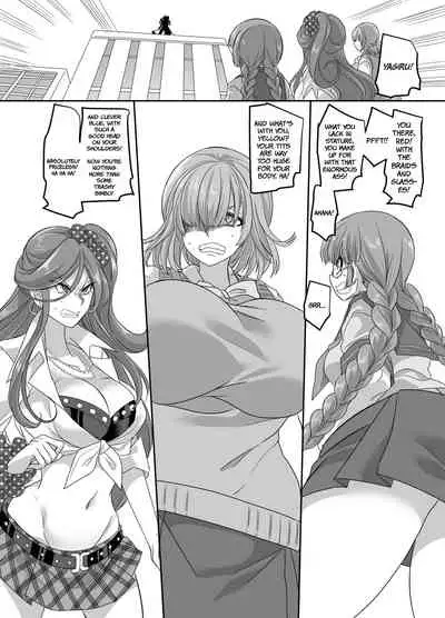 Saikyou no Seigi no Hero wa Kagami no Naka de wa Saijaku no Kaijin | The Strongest Hero of Justice is the Weakest Villain in the Mirror