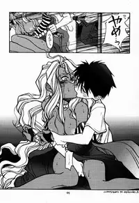 (CR22) [bolze. (b1h, rit.)] O,My Sadness Episode #2 -NECTAR- (Ah! My Goddess)