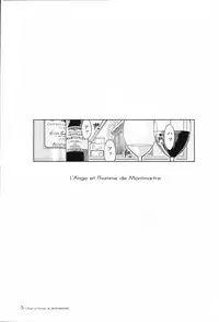 (C66) [JEWEL BOX (Aida Hiroshi)] MONTMARTRE no Tenshi | L'Ange et I'homme de MONTMARTRE (Gunslinger Girl)