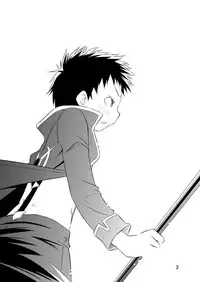 [Side:M (Miyamoto Ikusa)] Ura Brave Kingdom 2 [Digital]