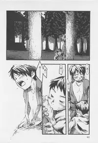 [Tsukumo Gou] Sentimental na Toki