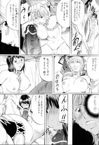 [Busou Megami (Kannaduki Kanna)] Piece of Girl's kan2 Nami-Robi Hen (One Piece)