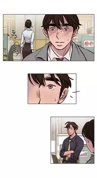 [Ramjak] Atonement Camp Ch.0-46 (Chinese)