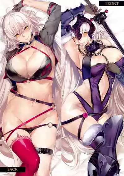 (C95) [Kansai Gyogyou Kyoudou Kumiai (Marushin)] Holy Night Jeanne Alter (Fate/Grand Order) [English][Decensored]