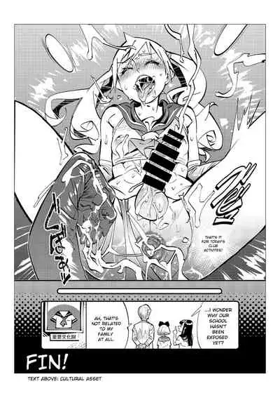 Danshi dake ga Kayoeru Joshikou Onoyuri Gakuen Chapters 2-5