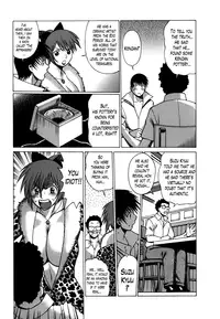 [Nozomu Tamaki] Anego 2 Ch. 10-13 [English] [Lazarus H]