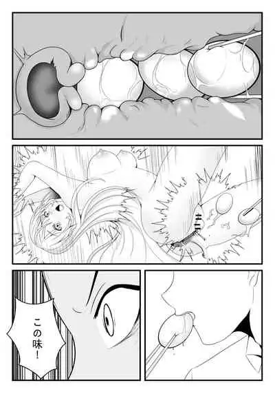 [FYXFD] Shokugeki no Soma! Nagiri Erina no Nyotairyouri (Digital)