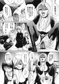 [MAC-V] Peach 12 Fizz