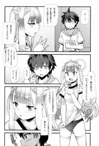 (COMIC1☆8) [Kanikieru (Tomoe Tenbu)] Outbreeding Company (Outbreak Company)