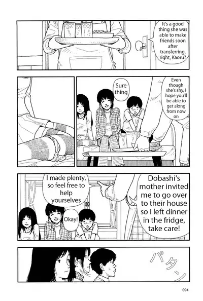 Bunkou no Hito-tachi 1