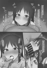 (C95) [Re:Cre@tors (Hiiragi Hajime)] Namaiki na Idol ni Saiminjutsu de Oshioki Shichau Hon (THE IDOLM@STER CINDERELLA GIRLS)