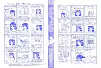 [Mumei] Shoujo-tachi no Himitsu