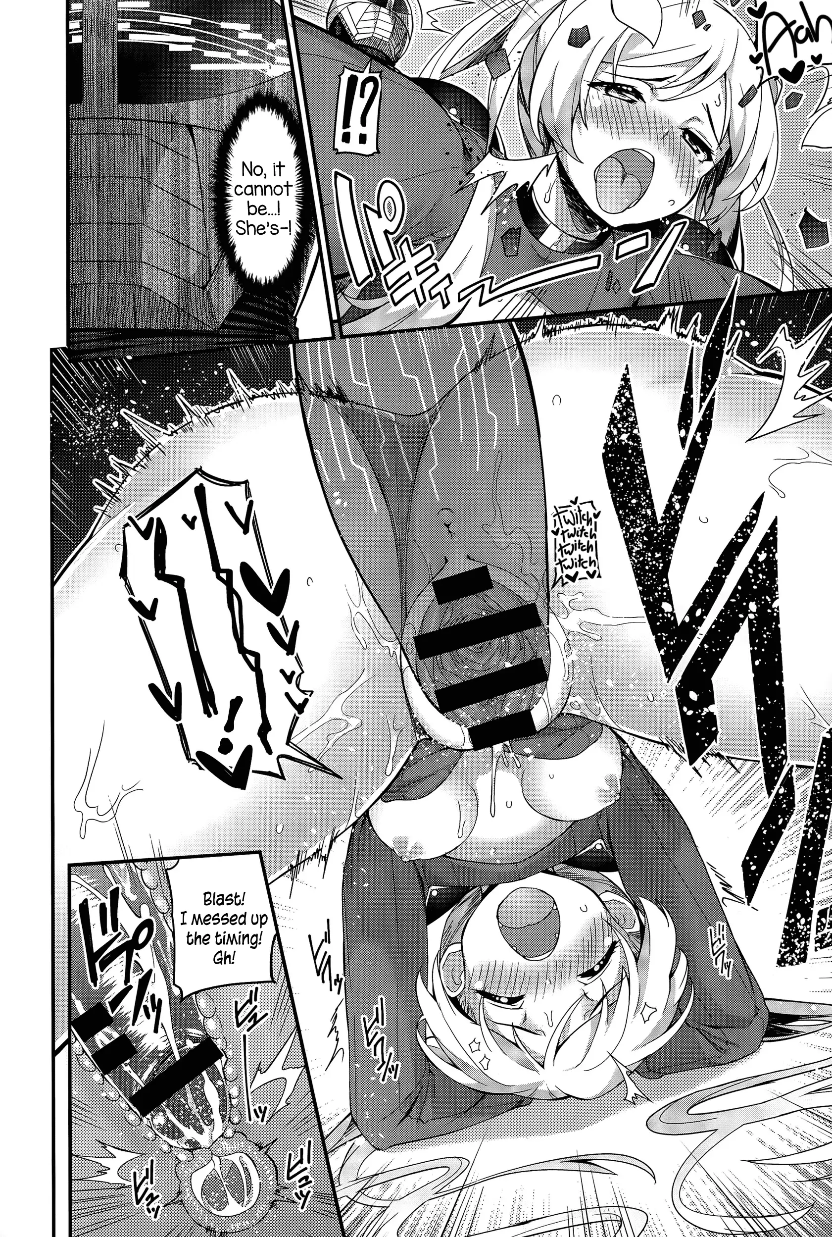 Liberator Orga | Climax Liberator Orga Ch.1-3