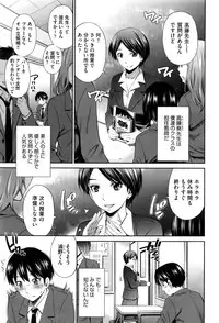 COMIC AUN 2016-12