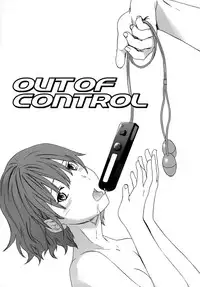 [Cuvie] Karada No Koi - Love of Body