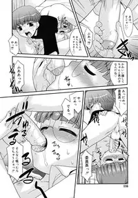 COMIC RiN 2010-01
