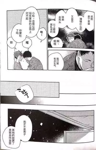 えろほん
