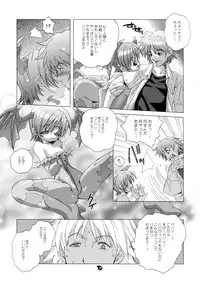 (C68) [DiGiEL (Yoshinaga Eikichi)] DiGital AngELs SIDE-D (Various)