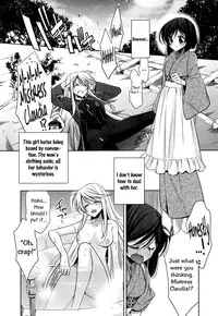 [Takano Saku] Omoibito - Zenpen | The One I Love - Part 1 (L -Ladies & Girls Love- 08) [English] [Yuri-ism]