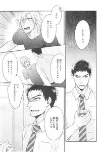 CIEL 2015-01