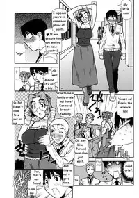 Teacher, Mother (Secret Lover) [English] [Rewrite] [Yuu Sakagami]
