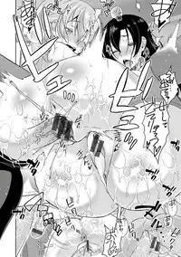 [Sanazura Hiroyuki] Netori Pakori [Digital]