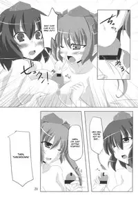 (COMIC1☆4) [Amadeus no Isan (Fujihara Shu, Aoba Shou)] Tengu FEVER (Touhou Project) [English] [CGrascal]