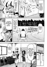 [Meme50] Momasete (COMIC Shitsurakuten Vol.11 2012-05) [English] =TV=