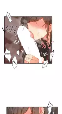 [Mx2J] Hahri's Lumpy Boardhouse Ch. 0-24 [English] (YoManga) (Ongoing)
